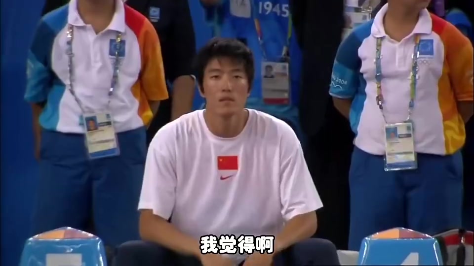 杨毅谈大家不怎么关心奥运金牌数：老百姓更实际了，更关注自